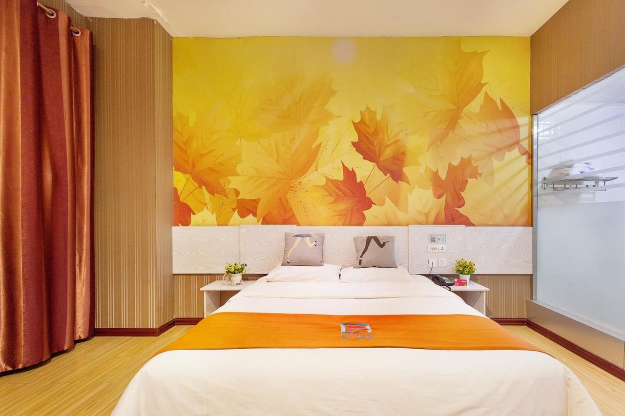 Pai Hotel Zhenjiang Dashikou Xijindu Exteriér fotografie